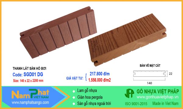 Thanh đặc lát sàn gỗ nhựa ngoài trời SGD01 ghép hở