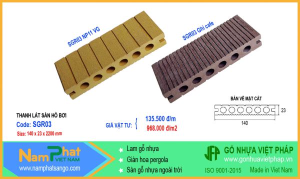 Thanh rỗng lát sàn gỗ nhựa ngoài trời SGR03 ghép hở, 6 lỗ tròn