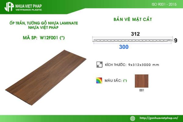 Tấm ốp gỗ nhựa laminate phủ phim G-Plast loại ốp phẳng W12