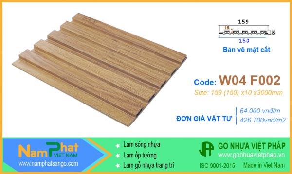 Tấm ốp gỗ nhựa laminate phủ phim G-Plast loại 5 sóng